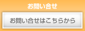 バナー02